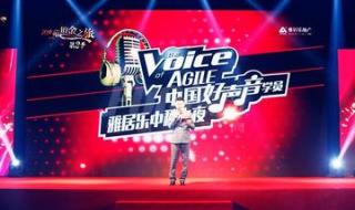 中国好声音第二季中秋 中国好声音第二季中秋