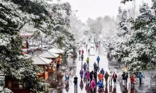 2021年成都第一场雪来了