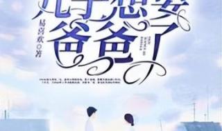 江阮阮厉薄深全文免费阅读 江阮阮厉薄深全文免费阅读