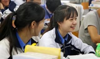 中考改革2024最新规定