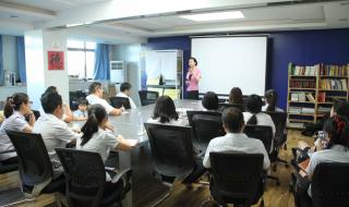 西安市养老保险经办处