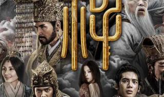 《孤注一掷》票房破19亿