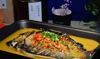 半天妖烤鱼加盟总部在哪 半天妖烤鱼加盟总部在哪