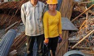 工地里的临时夫妻电视剧 工地里的临时夫妻电视剧