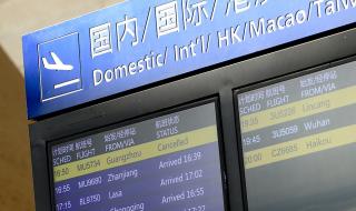 2022最新飞机失事新闻 2022最新飞机失事新闻