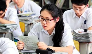 中考改革2024最新规定