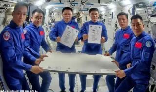 神十七返回时间及地点 神十七返回时间及地点