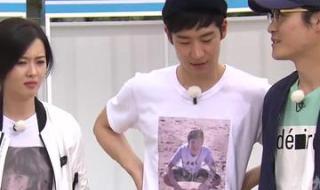 runningman2021在线播放 runningman2021在线播放