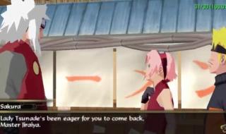 火影忍者疾风传究极觉醒2