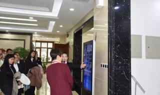 哈尔滨师范大学图书馆