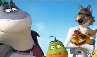 坏蛋是怎么样炼成的电影 坏蛋是怎么样炼成的电影