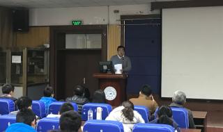 郑州软件职业技术学院