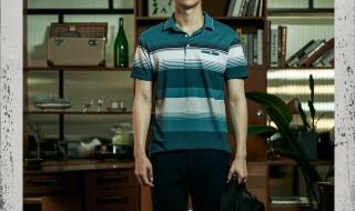 孤注一掷张艺兴在线播放 孤注一掷张艺兴在线播放