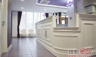 牙科装修设计小型诊所 牙科装修设计小型诊所