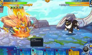 赛尔号哈克萨斯刷什么 赛尔号哈克萨斯刷什么