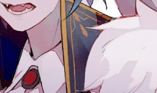 在苍色世界的中心动漫