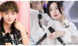 黄子韬徐艺洋正式承认恋情