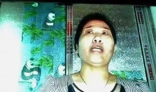 想退款发现居然发货了