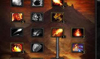 魔兽世界法师天赋加点