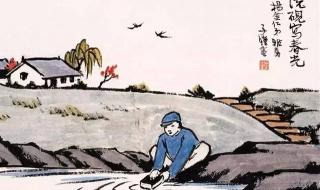 《己亥杂诗》的作者是 《己亥杂诗》的作者是