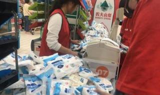 2023为什么大家要囤盐