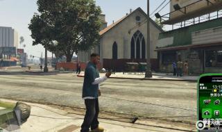 正版gta4本地存档位置