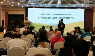 长春农博会门票多少钱 长春农博会门票多少钱