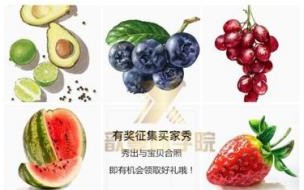 新开淘宝店该怎么增加店铺流量 店铺流量怎么快速提升