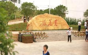 2021年7月6日是星期天吗 2021年7月6日是什么日子