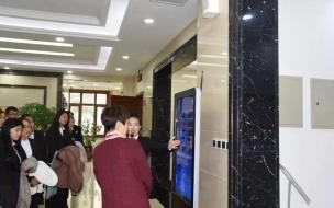 哈尔滨东站到哈尔滨师范大学图书馆（江北校区）怎么走 哈尔滨师范大学图书馆