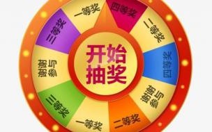 2021最浪漫的发红包方式 最近很火的发红包方式