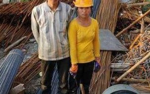 临时夫妻的文案 工地里的临时夫妻电视剧