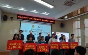 2020年末端励志语录 2020励志学子高燃合集