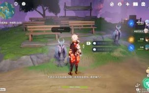 原神金苹果群岛水系元素怎么点亮 原神金苹果群岛大水泡