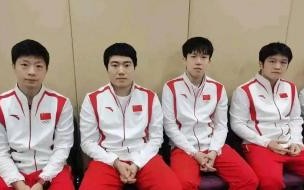 世界乒乓球锦标赛孙颖莎进入半决赛了吗 乒乓球女子团体半决赛