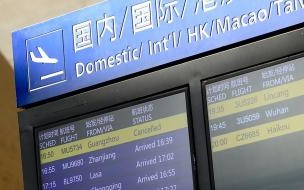 2022年安全生产工作思路谋划 2022最新飞机失事新闻