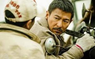 刘德华祝福郭刚堂原文 郭刚堂感谢刘德华送礼物