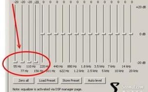 foobar2000最佳音质设置 foobar2000均衡器设置
