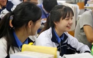 2024年山东省中考怎么考 中考改革2024最新规定