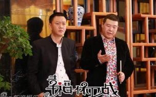 幸福保卫战中孕妇一案结局 幸福保卫战电视剧全集