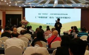 今年长春农博会值得一去不 长春农博会门票多少钱