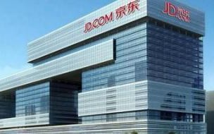 京东物流招聘是真的吗 京东物流被曝将招聘上万人