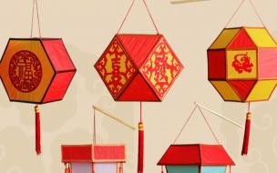 中秋节幼儿园手工灯笼制作瓶子 中秋灯笼手工制作儿童